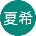 林夏希 profile picture