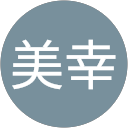 美幸 profile picture