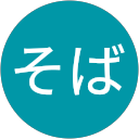 肉そば profile picture