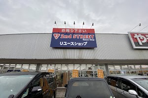 セカンドストリート鶴岡店 place picture