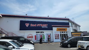 セカンドストリートＣＯＭＢＯＸ秦野店 place picture
