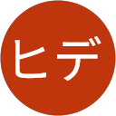 ウラヒデ profile picture