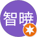 木村智暁 profile picture