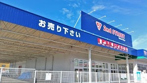 セカンドストリート岸和田今木店 place picture