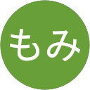 若もみ profile picture