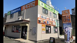 キングラム 味噌天神店 place picture