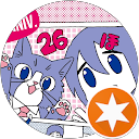 ほっとステーション明大前店 profile picture
