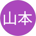 亮太山本 profile picture