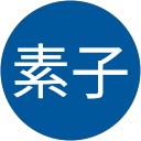 内山素子 profile picture