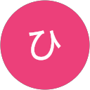 ひろし profile picture