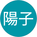 藤本陽子 profile picture