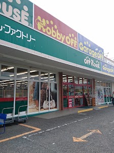 オフハウス 秦野店 place picture