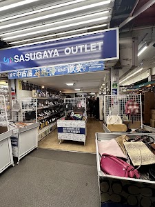 SASUGAYA OUTLET - vintage brand bags place picture