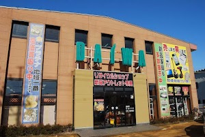 リサイクルショップ･ハローズ/家具のダイワ place picture