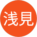 優浅見 profile picture