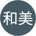 金井和美 profile picture