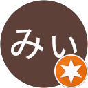 みぃ profile picture