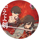 上野早穂子 profile picture