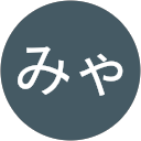 みゃーじゅ profile picture