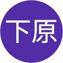 将太下原 profile picture
