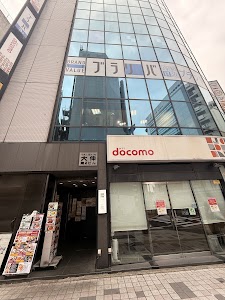 ブラリバ 新宿店 place picture
