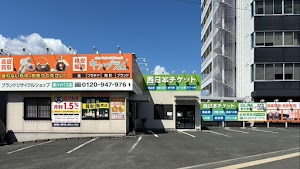 キングラム 東バイパス店 place picture