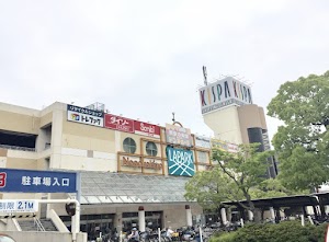 トレジャーファクトリーラパーク岸和田店 place picture