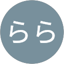 ののらら profile picture