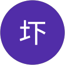 圷智佳子 profile picture