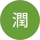 前田潤 profile picture