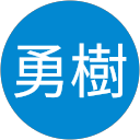 薄井勇樹 profile picture