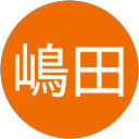 浩和嶋田 profile picture