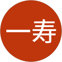 松崎一寿 profile picture