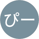 くっぴー profile picture