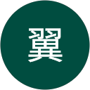 野本翼 profile picture