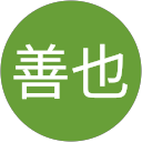 鈴木善也 profile picture