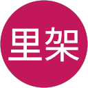 中村里架 profile picture