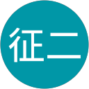 川原征二 profile picture