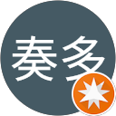 石川奏多 profile picture