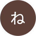 ろまね profile picture