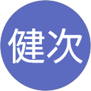 坂上健次 profile picture