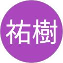 多田祐樹 profile picture
