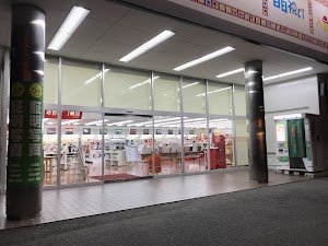 カメラのキタムラ 太田店 place picture