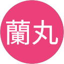 蘭丸 profile picture
