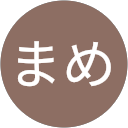 まめまめ profile picture