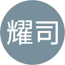 山本耀司 profile picture