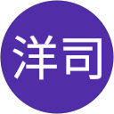 城石洋司 profile picture