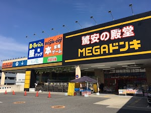 キングラム 和泉中央店 place picture