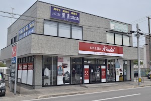 kindal カインドオル 新潟紫竹山店 place picture