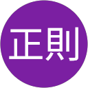 横室正則 profile picture